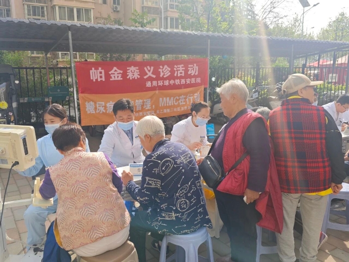 微信图片_2026-04-13_083016_247