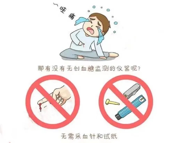 微信图片_2026-04-13_085007_173