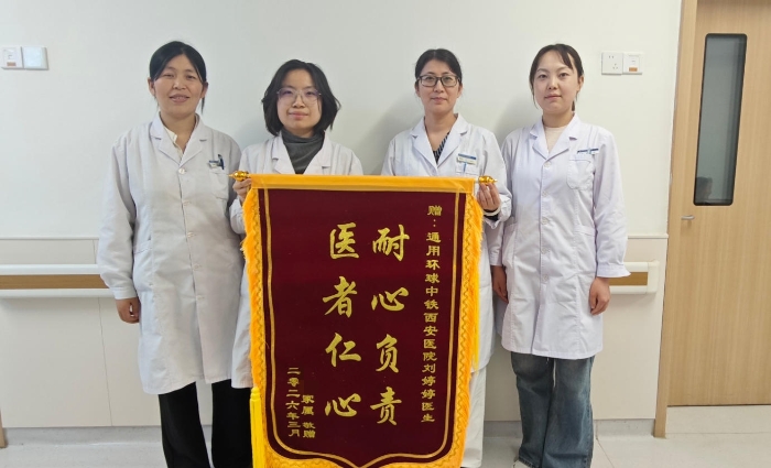 ScreenShot_2026-04-13_151726_357