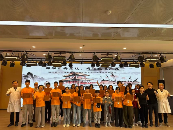 微信图片_20260414171300_260_459