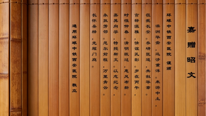 微信图片_20260414171849_269_459