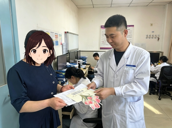 微信图片_20260420100931_113_2