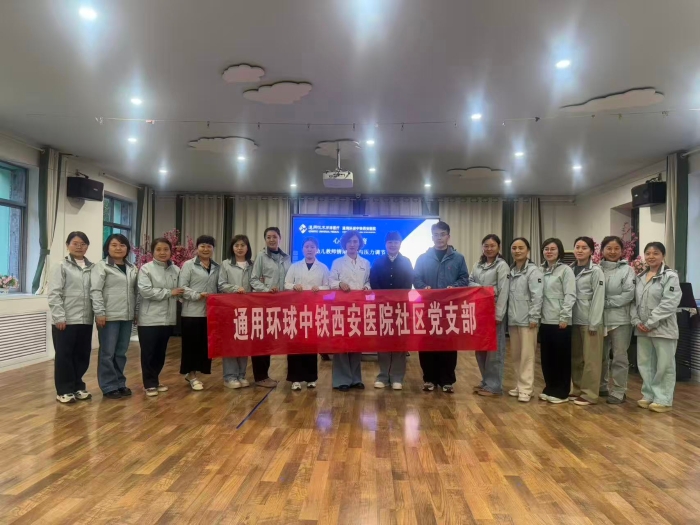 微信图片_20260421130059_93_104