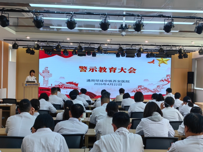 微信图片_20260422174347_2_64