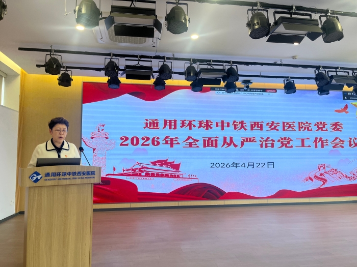 微信图片_20260423094315_3_64