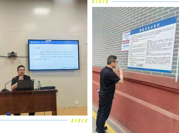 ScreenShot_2026-04-29_080942_839