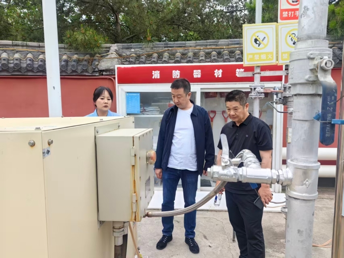 微信图片_20260427180834_21_146