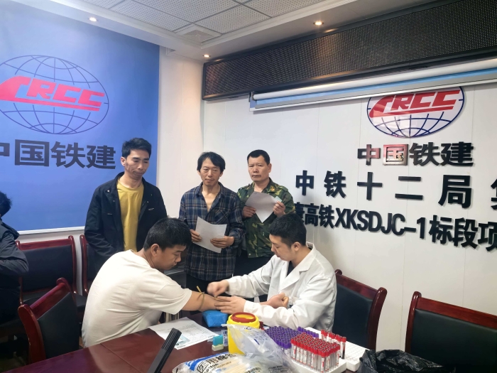 微信图片_20260429075130_52_146