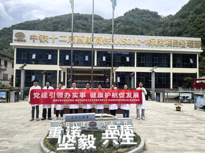 微信图片_20260429075112_51_146