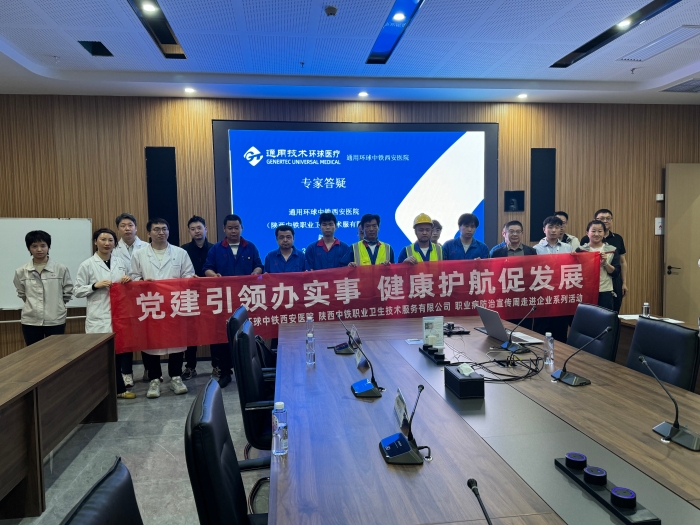 微信图片_20260430152433_93_146