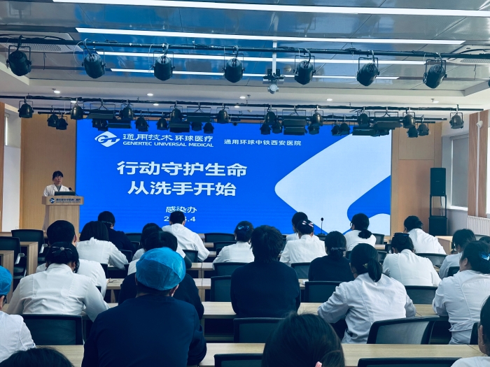 微信图片_20260506134051_92_20