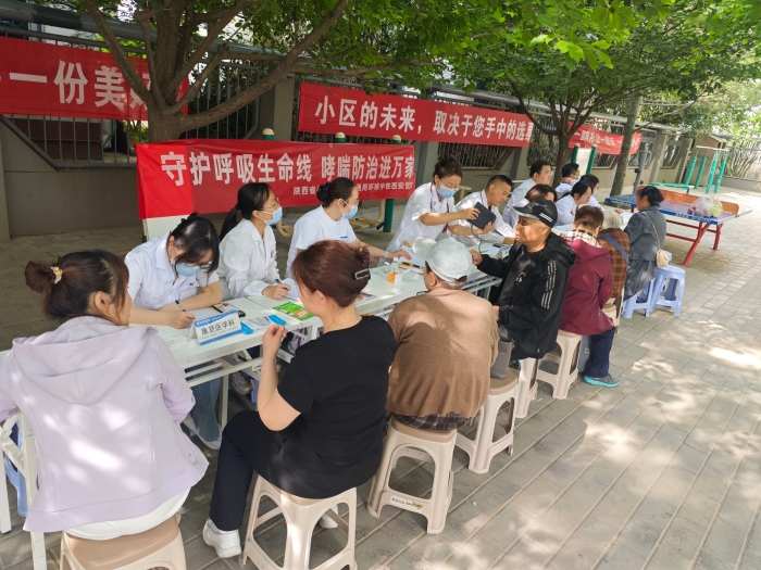 微信图片_20260506171728_2_326
