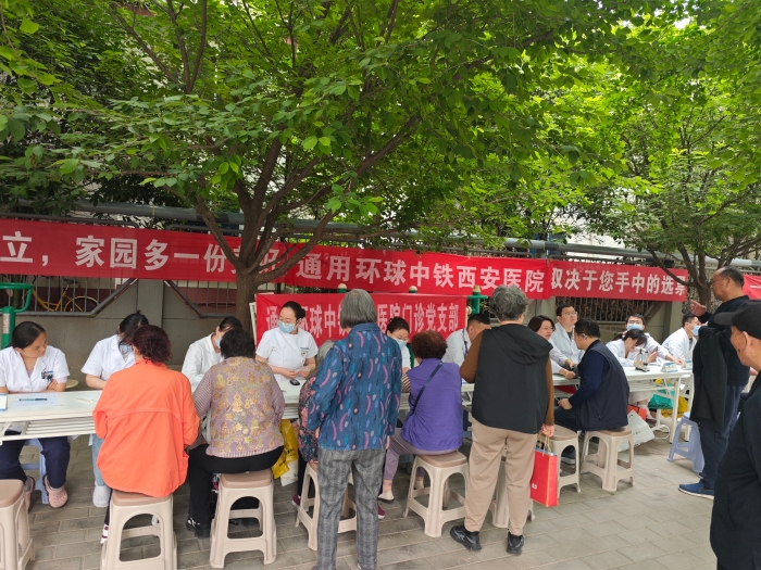 微信图片_20260506171748_4_326