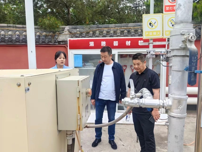 微信图片_2026-05-08_111919_777 微信图片_2026-05-08_111919_777