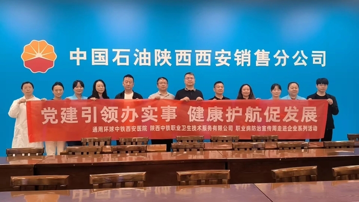 微信图片_2026-05-08_111923_057 微信图片_2026-05-08_111923_057