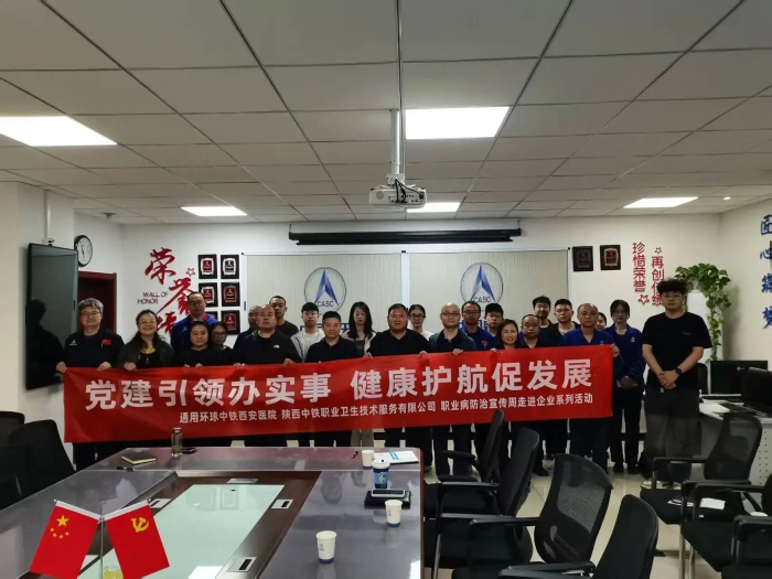 微信图片_2026-05-08_112324_776 微信图片_2026-05-08_112324_776