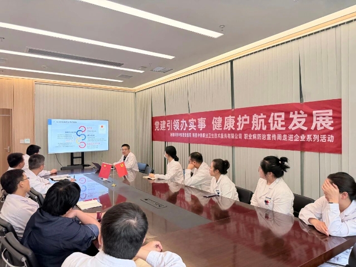 微信图片_2026-05-08_112327_744 微信图片_2026-05-08_112327_744