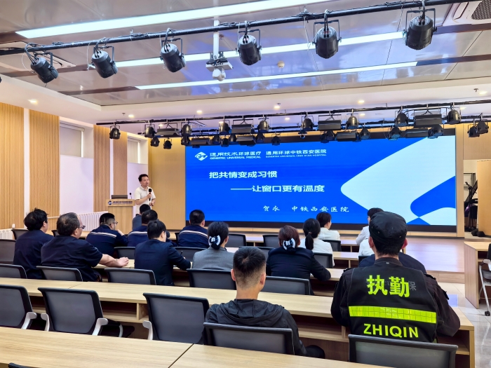 微信图片_20260509112438_25_15