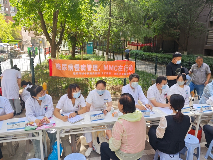 微信图片_20260511172757_117_20
