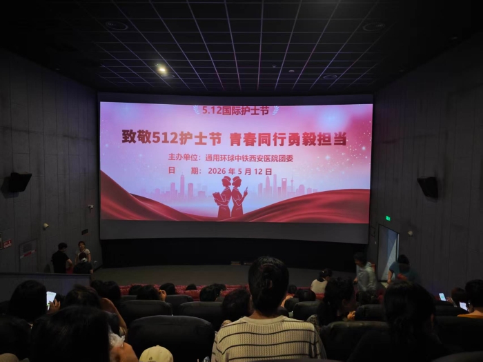 微信图片_20260513100007_26_327
