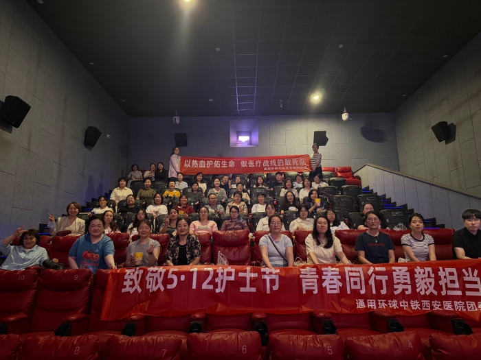 微信图片_20260513095625_24_327