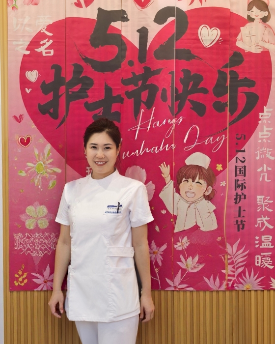 樵莹