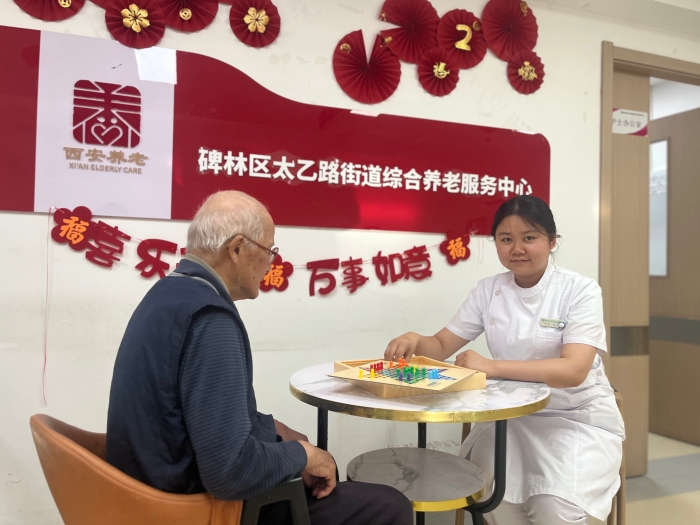 宋玥