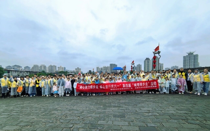 微信图片_2026-05-18_083406_270 微信图片_2026-05-18_083406_270