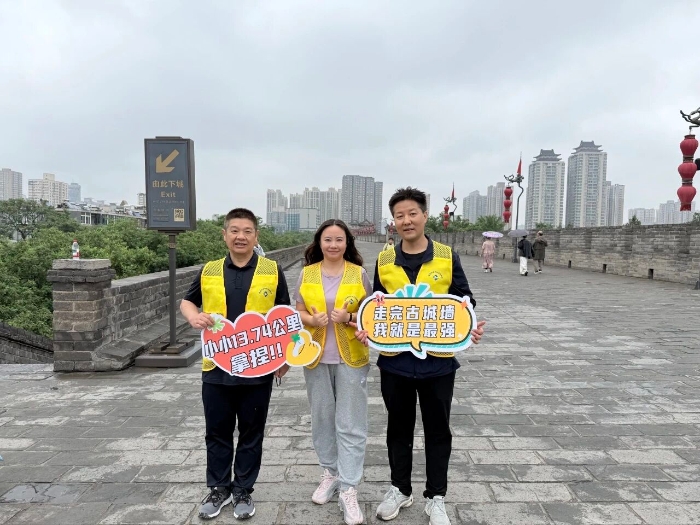 微信图片_2026-05-18_083435_830 微信图片_2026-05-18_083435_830