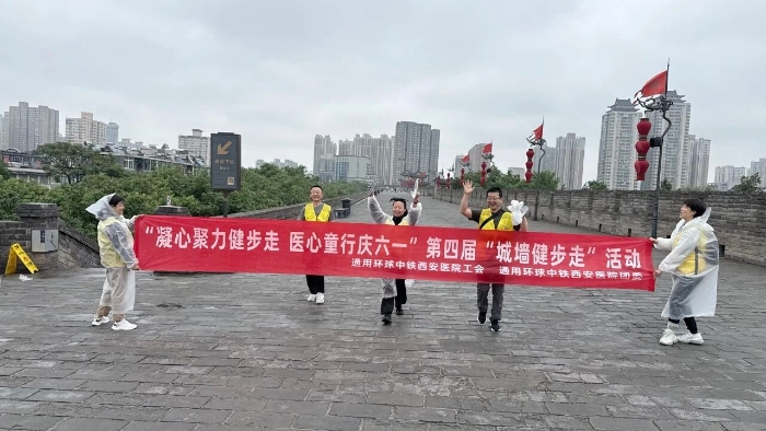 微信图片_2026-05-18_083505_974 微信图片_2026-05-18_083505_974