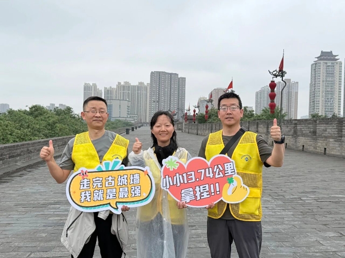 微信图片_2026-05-18_083513_741 微信图片_2026-05-18_083513_741