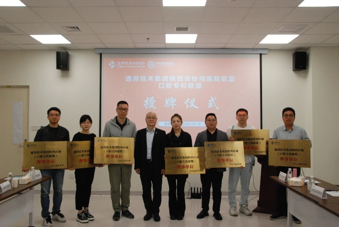 图片4 图片4