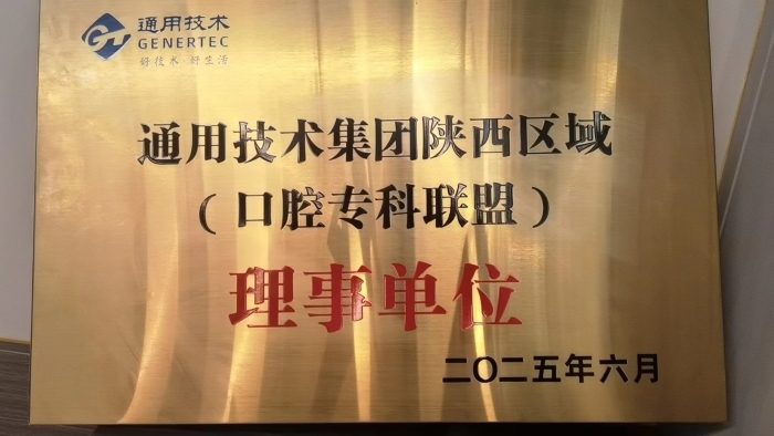 微信图片_20260518085034_16_115 微信图片_20260518085034_16_115
