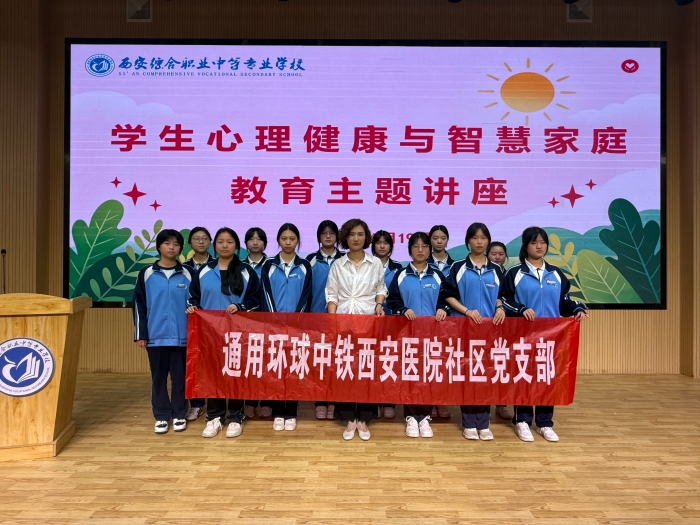 微信图片_20260519211348_55_292 微信图片_20260519211348_55_292