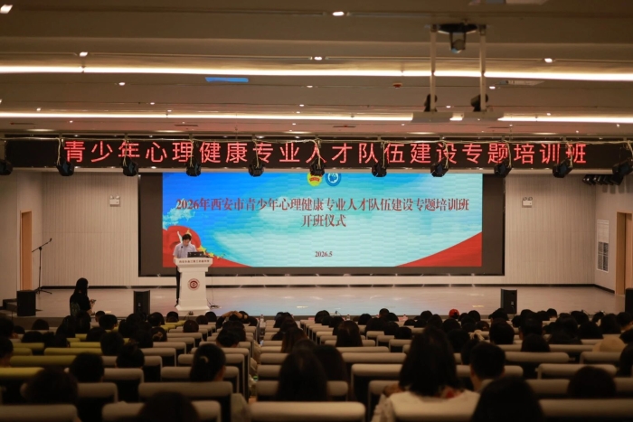 微信图片_2026-05-27_082204_999 微信图片_2026-05-27_082204_999