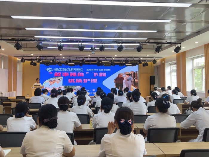 微信图片_2026-06-01_083959_889