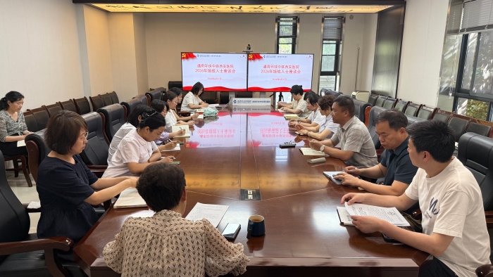 微信图片_20260602102942_13_64