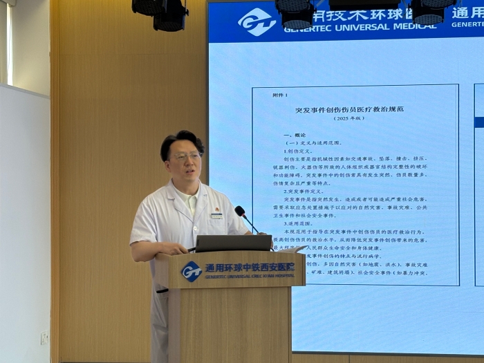 微信图片_20260605084324_28_204 微信图片_20260605084324_28_204