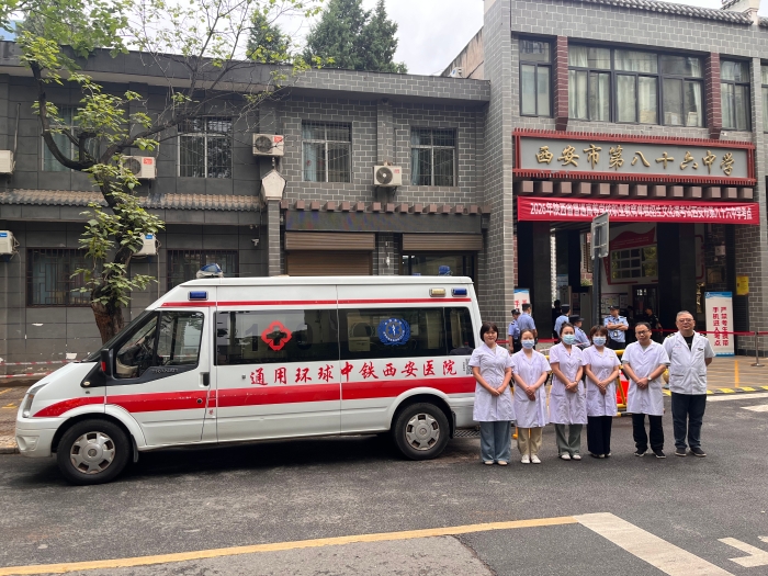 微信图片_20260609084209_16_424 微信图片_20260609084209_16_424
