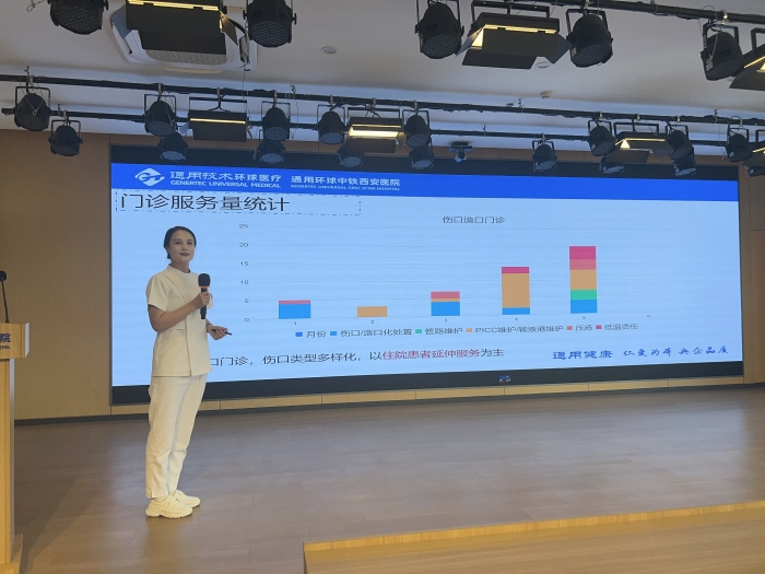 微信图片_20260609204444_422_20 微信图片_20260609204444_422_20