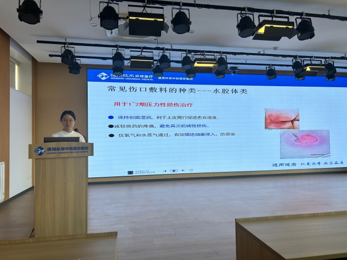 周安梅 周安梅