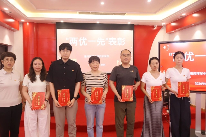 微信图片_2026-06-16_081848_647 微信图片_2026-06-16_081848_647