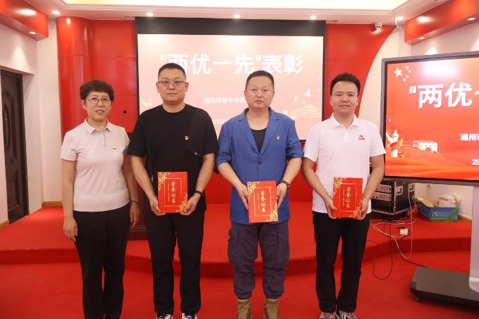 微信图片_2026-06-16_081855_086 微信图片_2026-06-16_081855_086