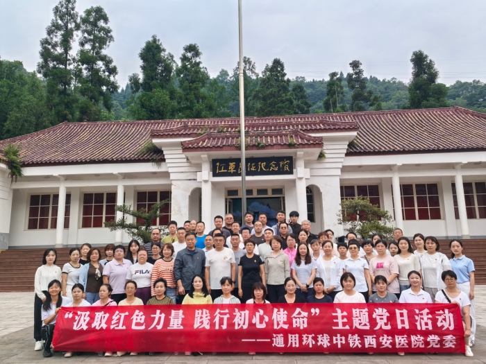 微信图片_20260615175608_9_147 微信图片_20260615175608_9_147