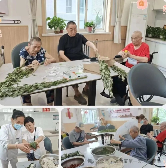 微信图片_2026-06-22_090550_206
