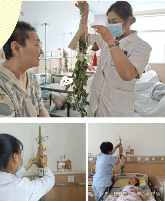 微信图片_2026-06-22_090543_094