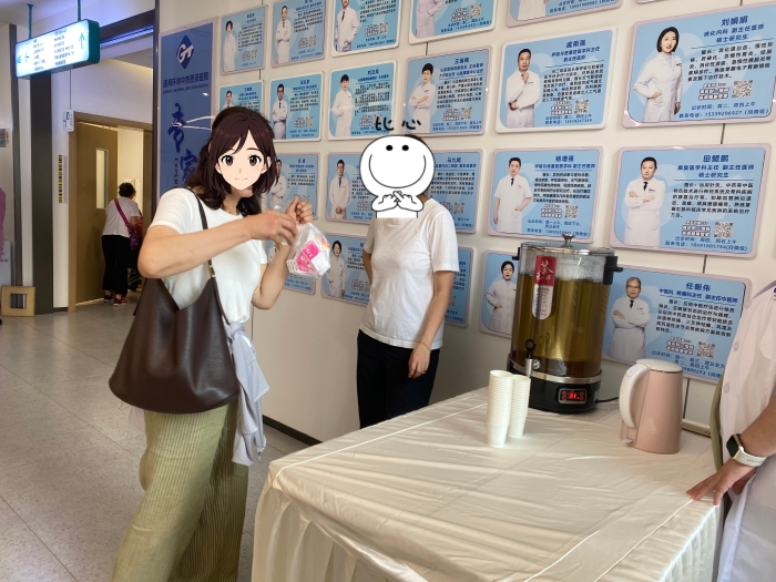 微信图片_20260623133909_7_722