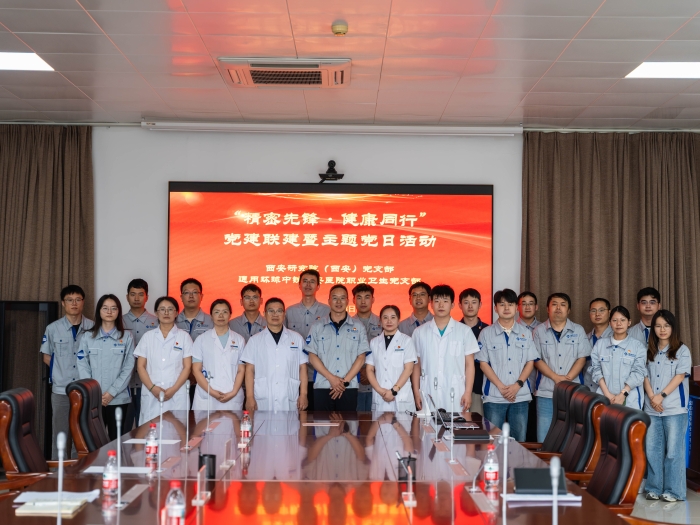 微信图片_20260624163747_143_146