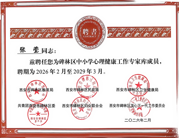 40f3aa695fa486035c5000c48072c1ae