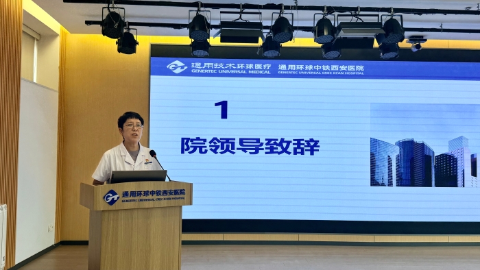 微信图片_20260623162744_1369_2 微信图片_20260623162744_1369_2